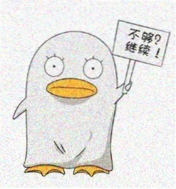 读者夜航头像